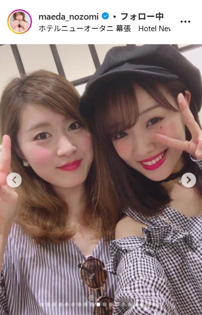 前田希美Instagramより