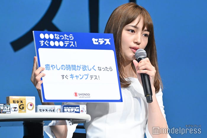 川口春奈(C)モデルプレス