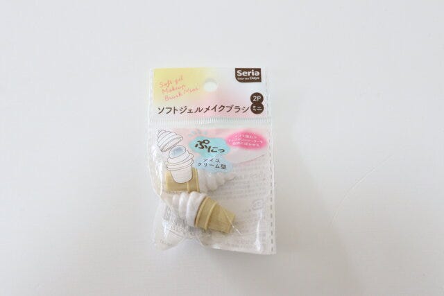 セリアのソフトジェルメイクブラシ