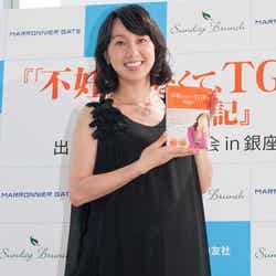 東尾理子/撮影:井坂英彰