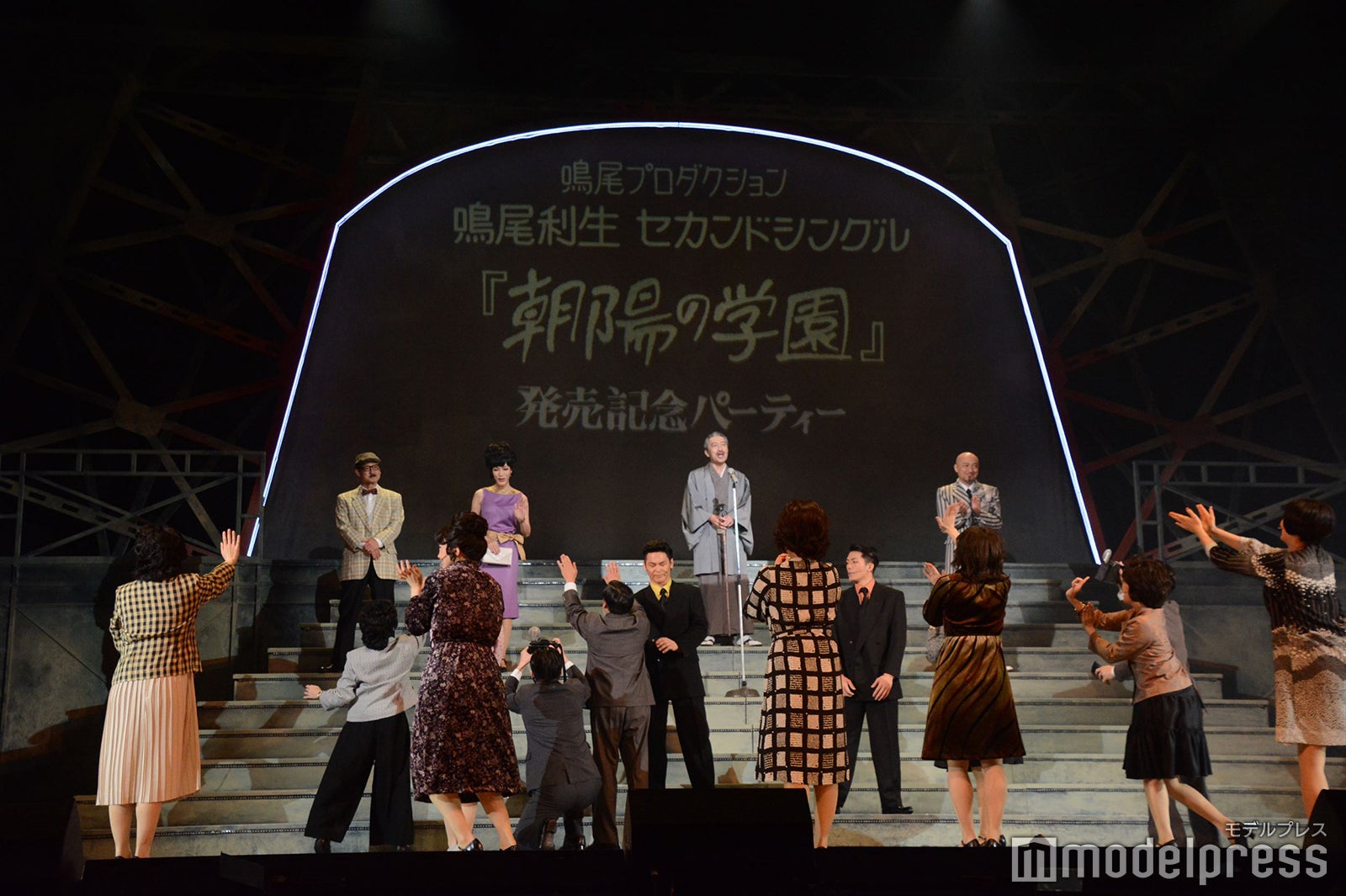 「歌妖曲～中川大志之丞変化～」より （C）モデルプレス