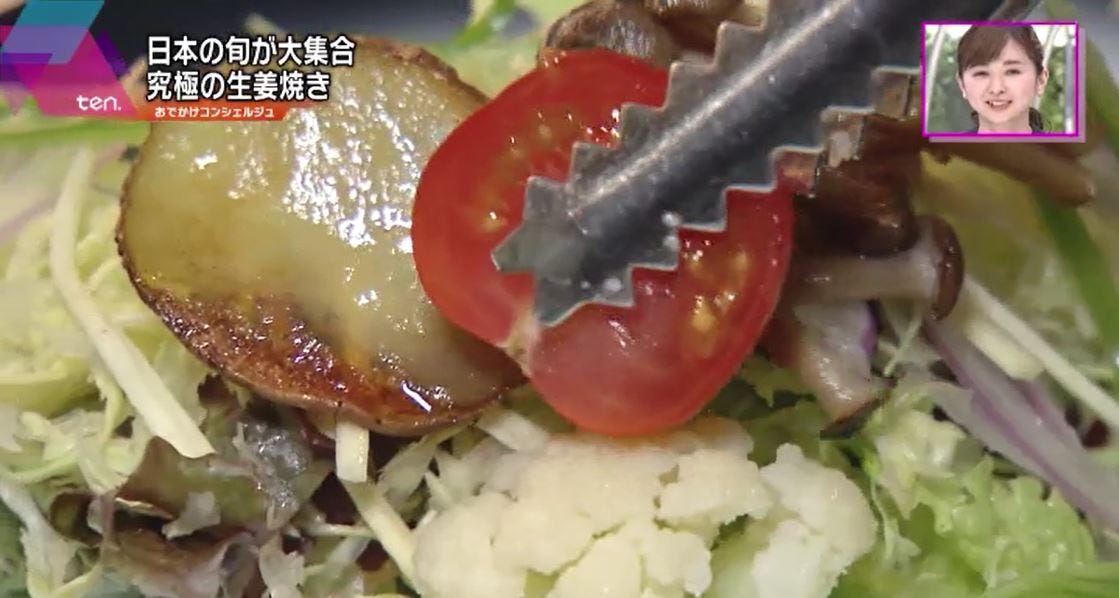 読売テレビ『かんさい情報ネットten.』