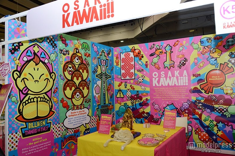 「OSAKA KAWAi!!」ブース