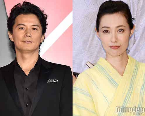 福山雅治&吹石一恵に第1子誕生