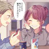 依存体質改善 彼氏への依存をやめたい女子が試すべきこと4つ モデルプレス 依存体質改善 彼氏への依存をやめたい女子が試すべきこと4つ モデルプレス