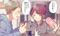 今年は彼とふたりきりで プチおうち忘年会 でやりたいこと4つ モデルプレス 今年は彼とふたりきりで プチおうち忘年会 でやりたいこと4つ モデルプレス