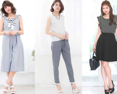 即上級者おしゃれさん!「セットアップ」で着回し力もアップ