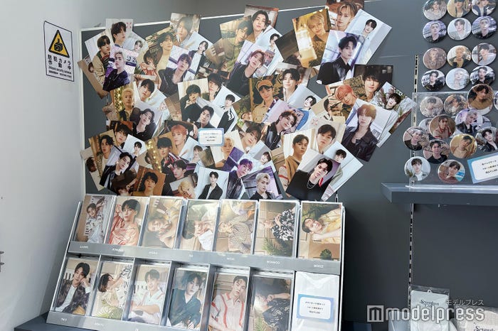 ポストカード(各メンバー5枚セット)(C)モデルプレス