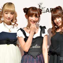 (左より)AMO、菅野結以、永尾まりや