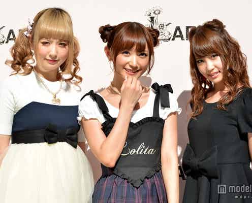 菅野結以に「可愛くて直視できない」 人気モデルが絶賛