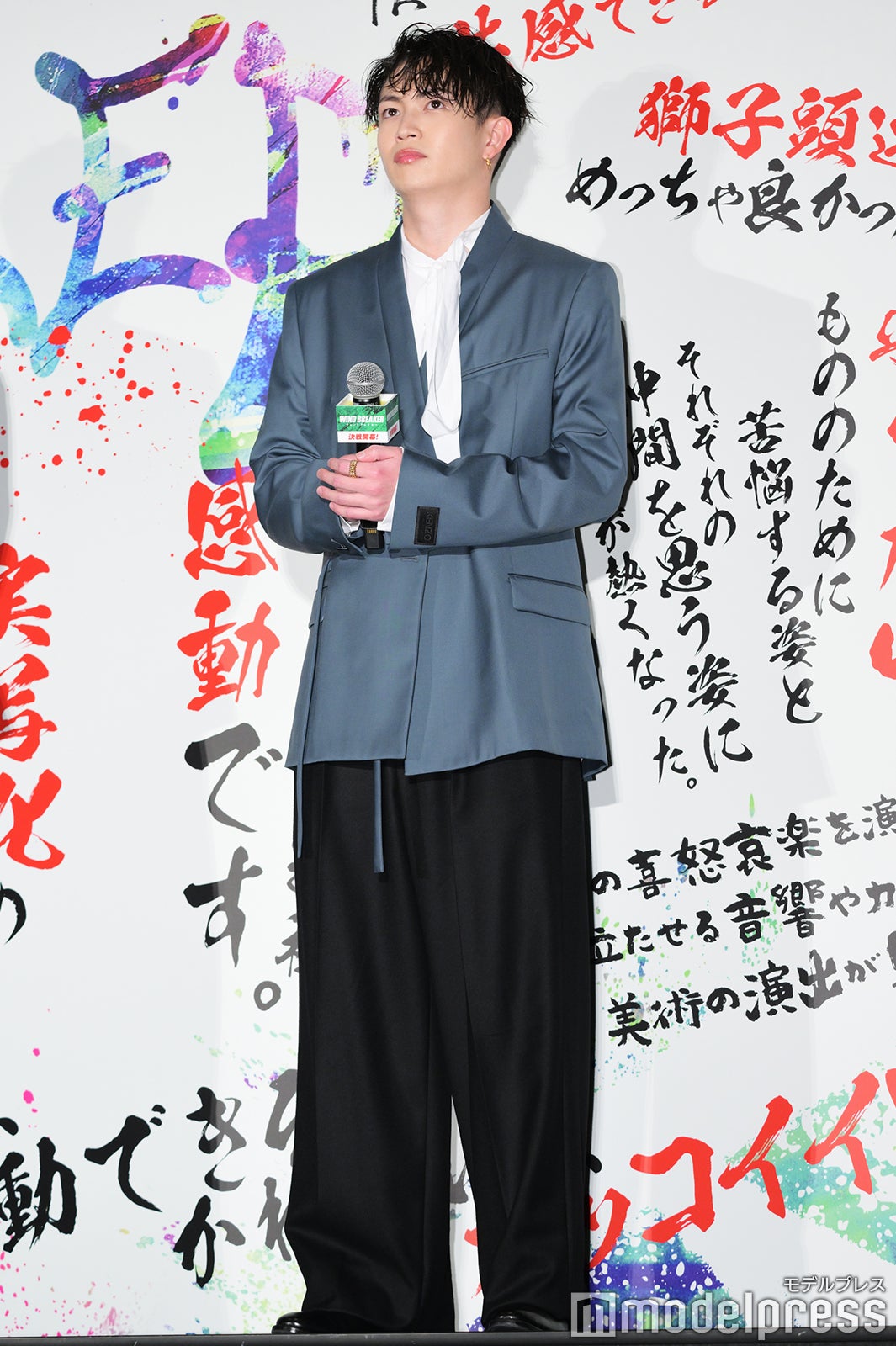 綱啓永（C）モデルプレス