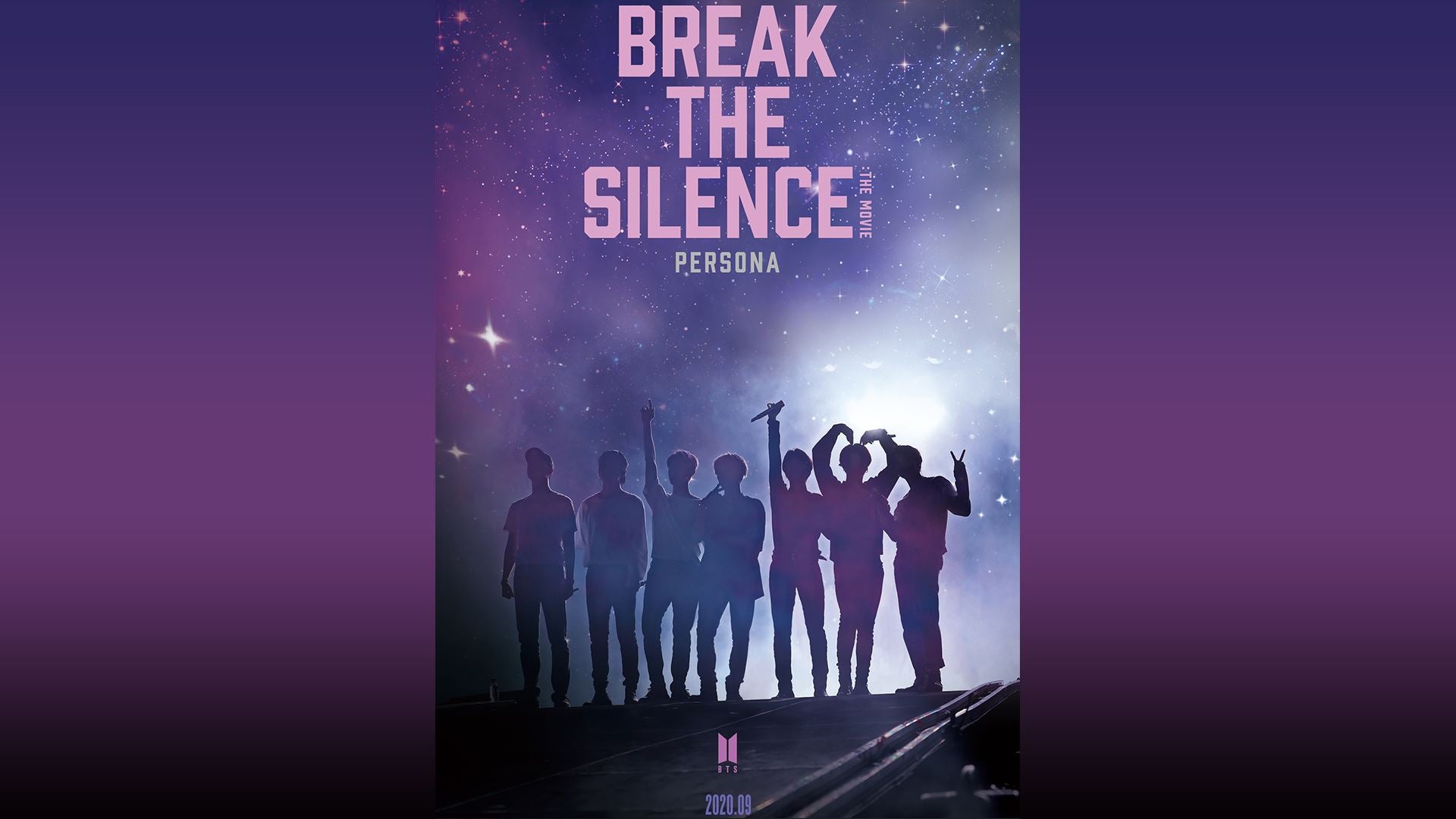 「BREAK THE SILENCE THE MOVIE」（提供画像）