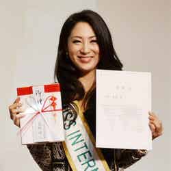 「2012年ミス・インターナショナル」で日本人初優勝を果たした吉松育美