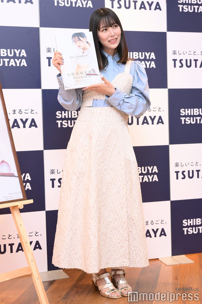 白間美瑠(C)モデルプレス