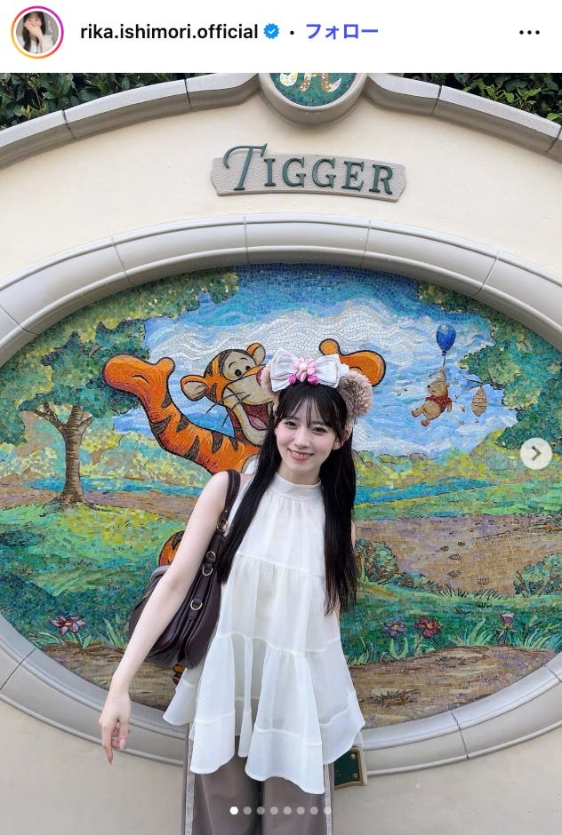 石森璃花Instagramより