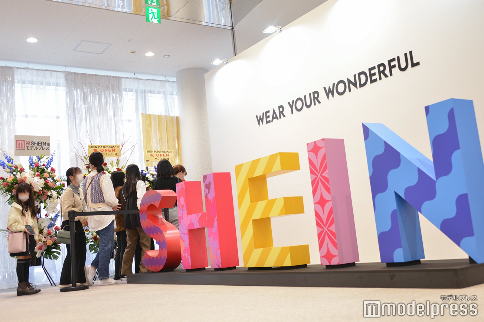 『SHEIN POPUP OSAKA』エントランスのフォトスポット（C）モデルプレス