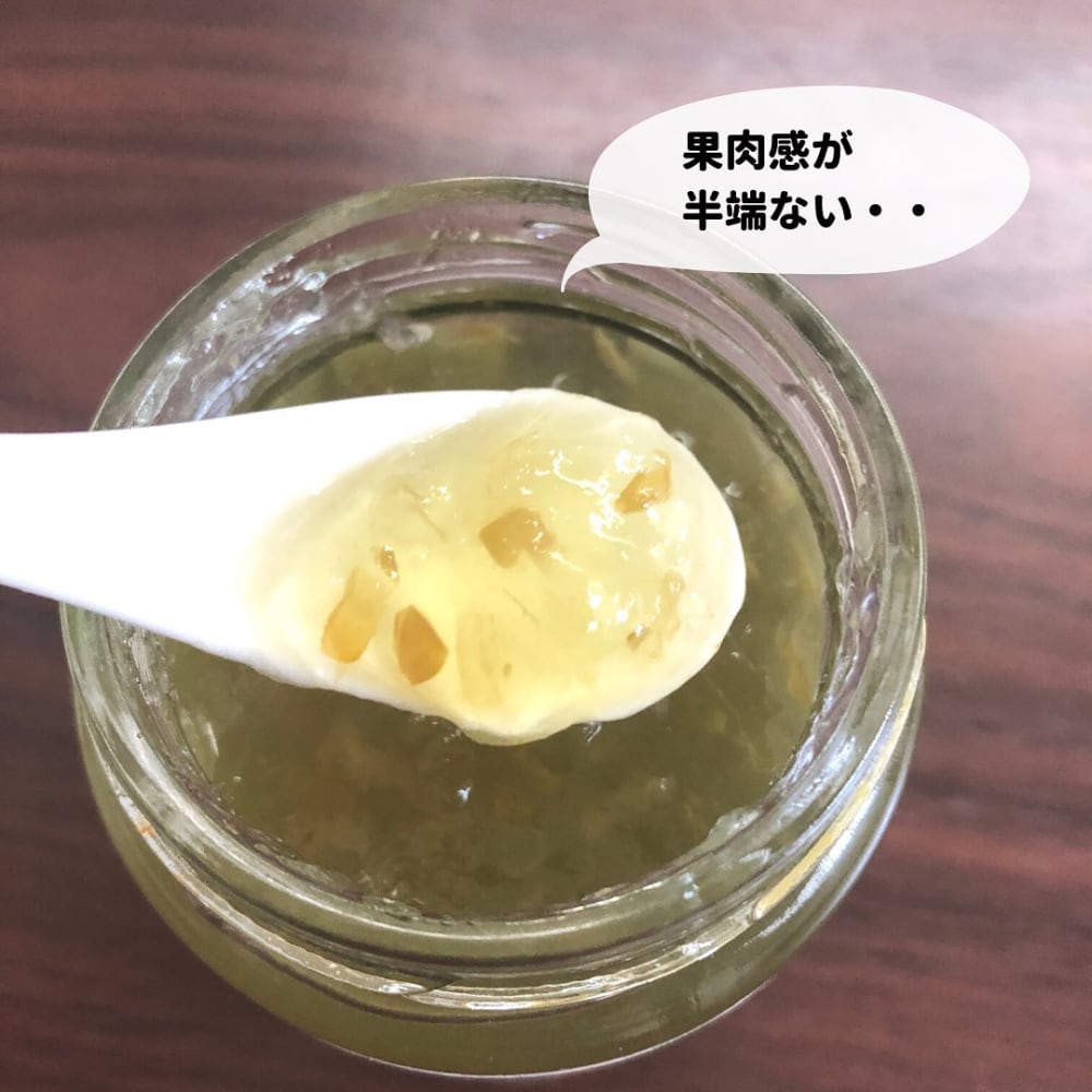 シャインマスカットとはちみつ