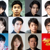 清野菜名の画像 写真 ニュース記事一覧 モデルプレス 清野菜名の画像 写真 ニュース記事一覧 モデルプレス