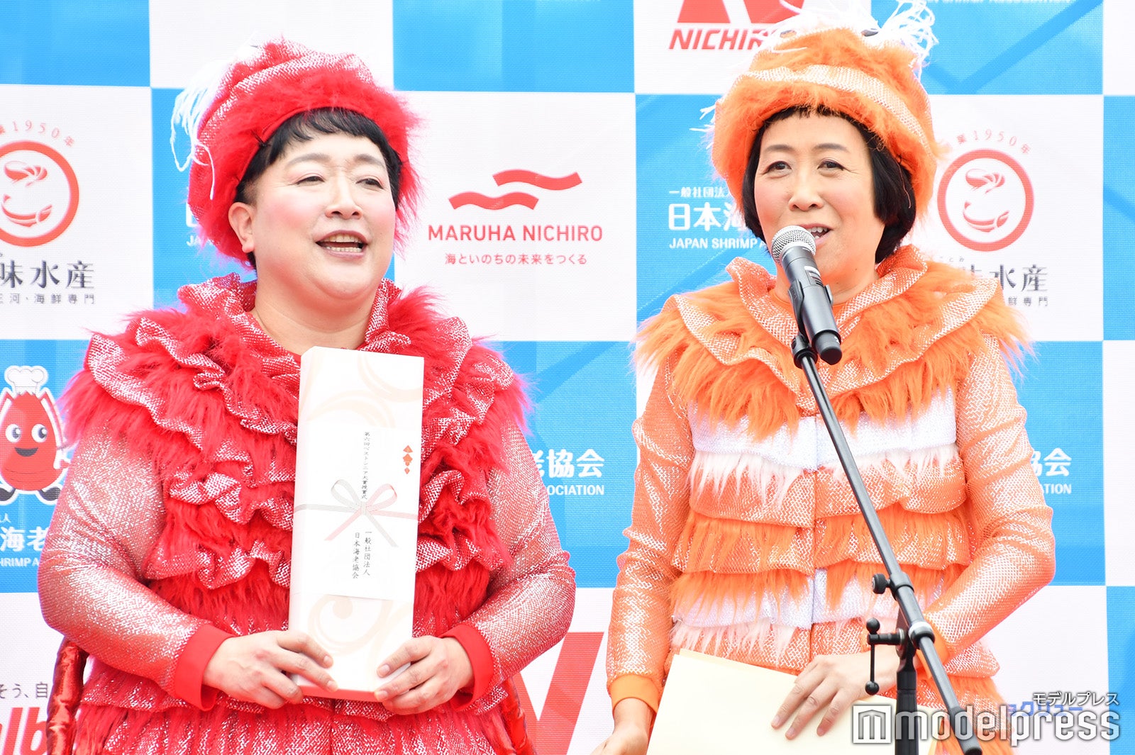 ケロポンズ （C）モデルプレス