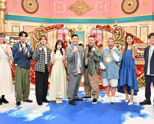 橋本環奈&Hey! Say! JUMP山田涼介、新企画の“神業”に挑む