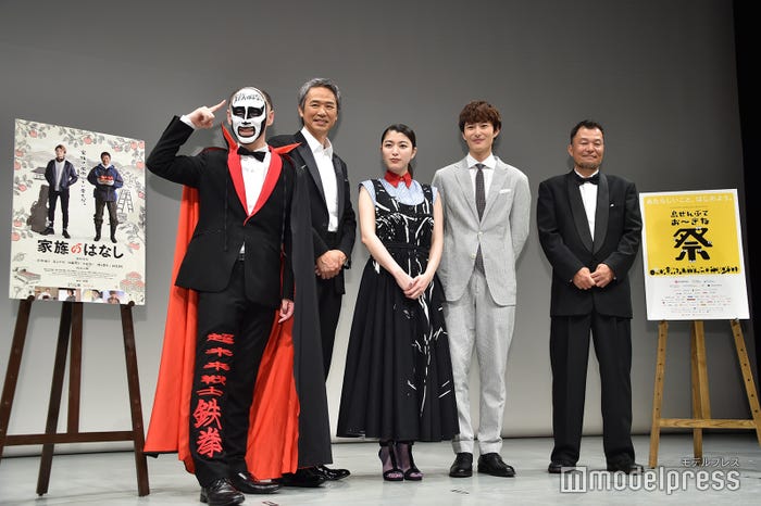 鉄拳、時任三郎、成海璃子、岡田将生、山本剛義監督 (C)モデルプレス