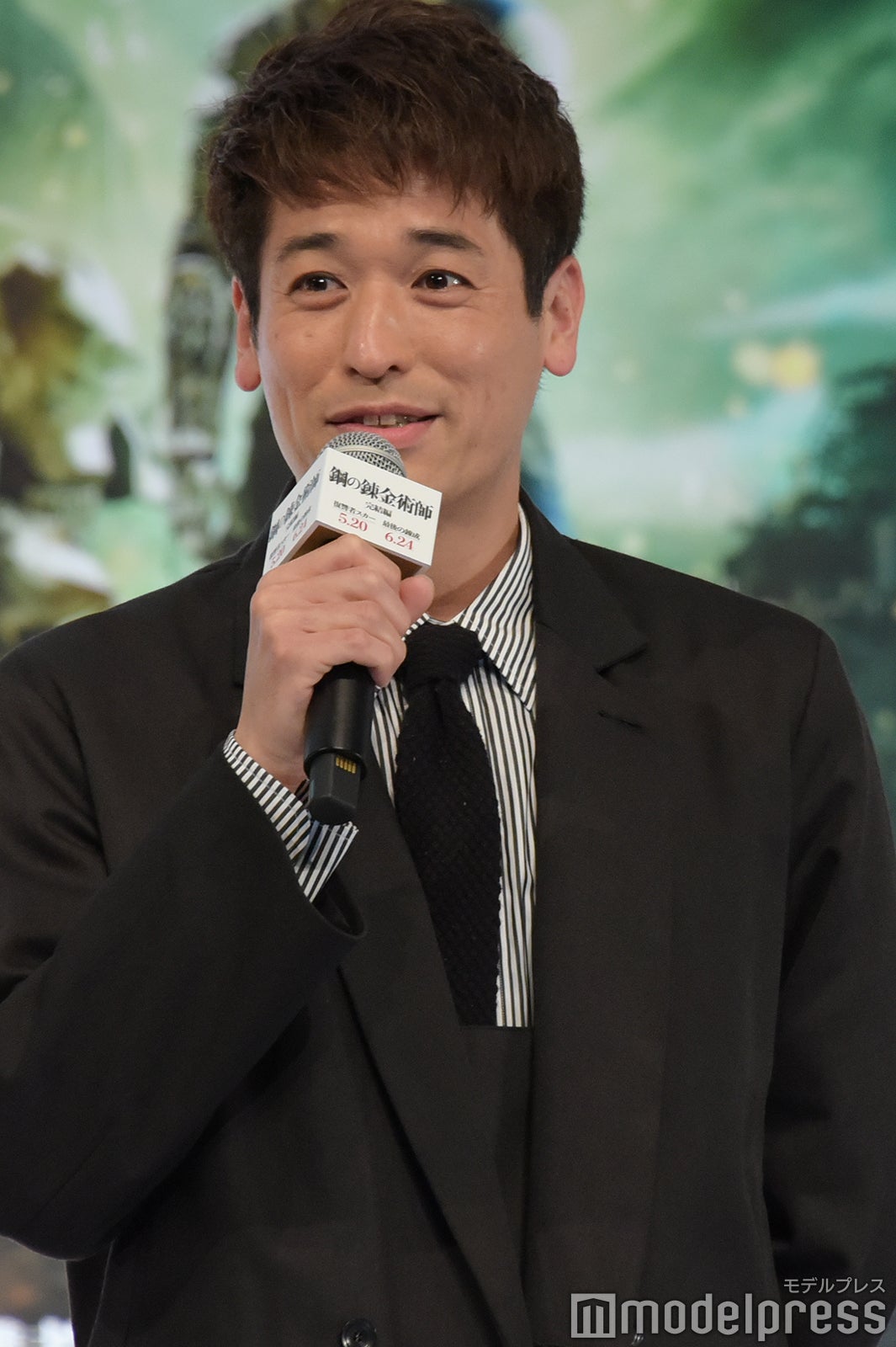 佐藤隆太 （C）モデルプレス