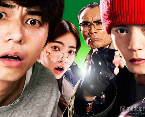 東出昌大、初共演窪田正孝・小松菜奈らとヒーローに 人気コミックを実写映画化