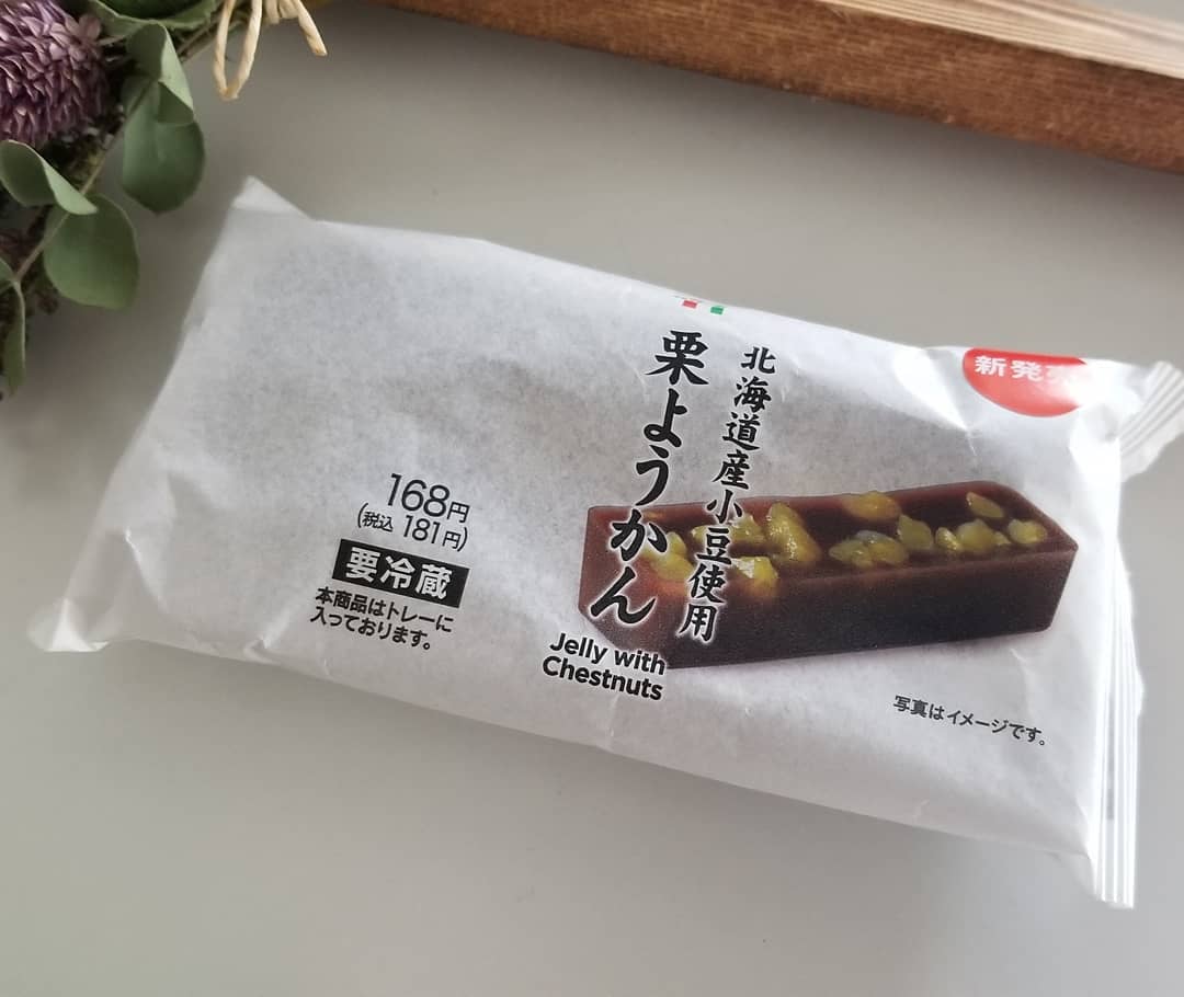 セブンイレブン栗ようかん