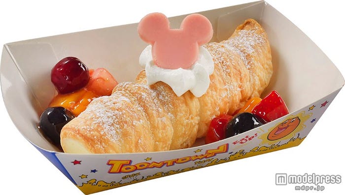 レモンクリームパイ(¥350)/(C)Disney