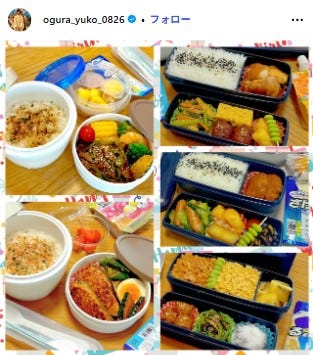 小倉優子Instagramより