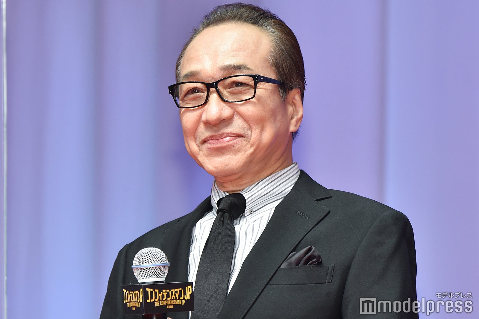 小日向文世 （C）モデルプレス