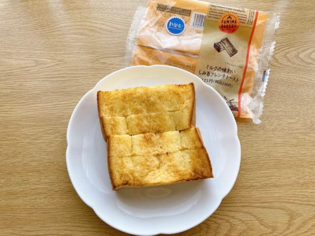 しみ旨フレンチトーストは絶品です。