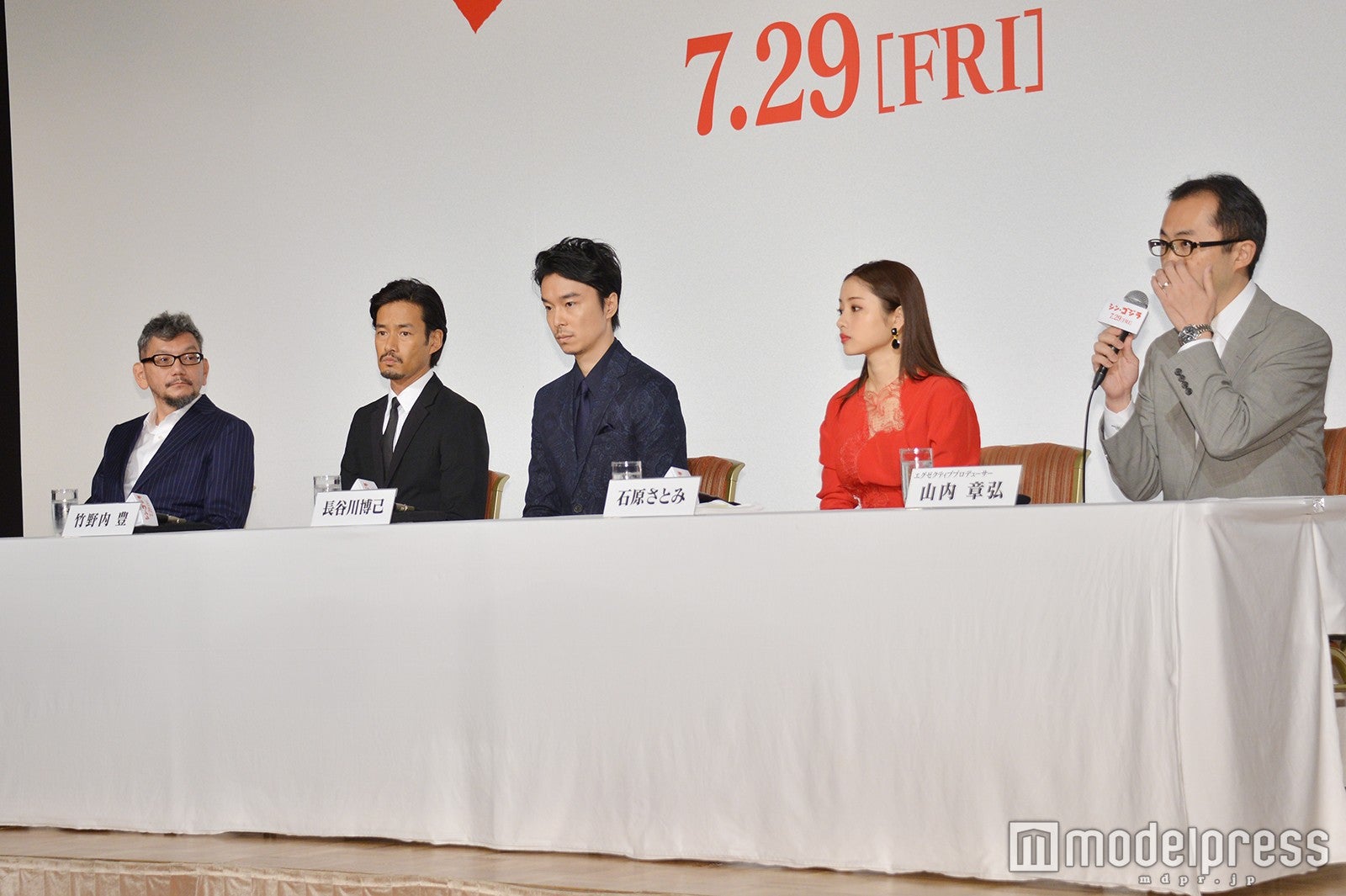 会見の様子（C）モデルプレス