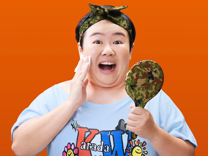 やす子(C)日本テレビ