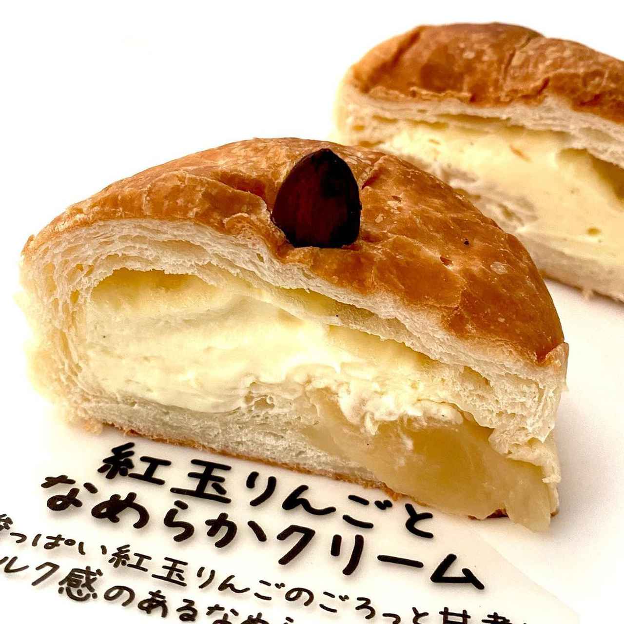 画像1: