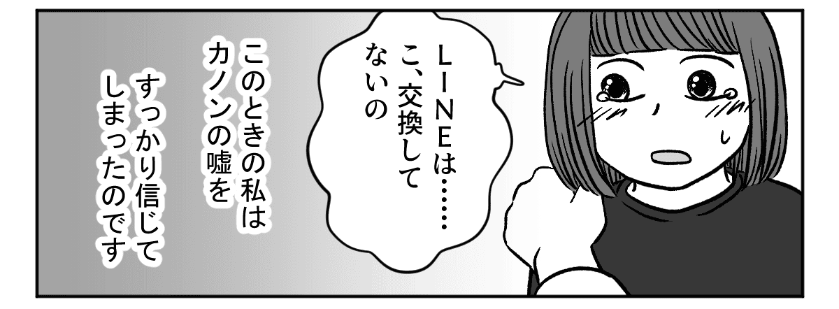 9_3_3