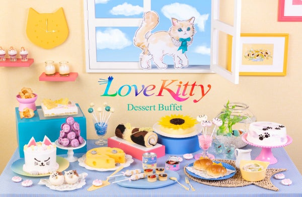 「ラブ・キティ」猫スイーツいっぱいのデザートビュッフェ、ヒルトン東京ベイで開催