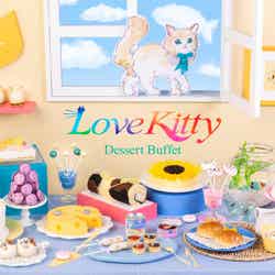 Love Kitty／画像提供：ヒルトン東京ベイ