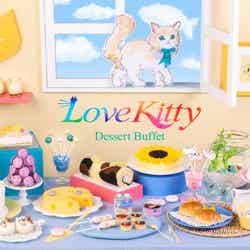 Love Kitty/画像提供:ヒルトン東京ベイ