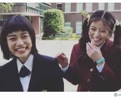 音(杉咲花)と愛莉(今田美桜)が“入れ替わり”レアな動画に反響殺到<花のち晴れ~花男 Next Season~>
