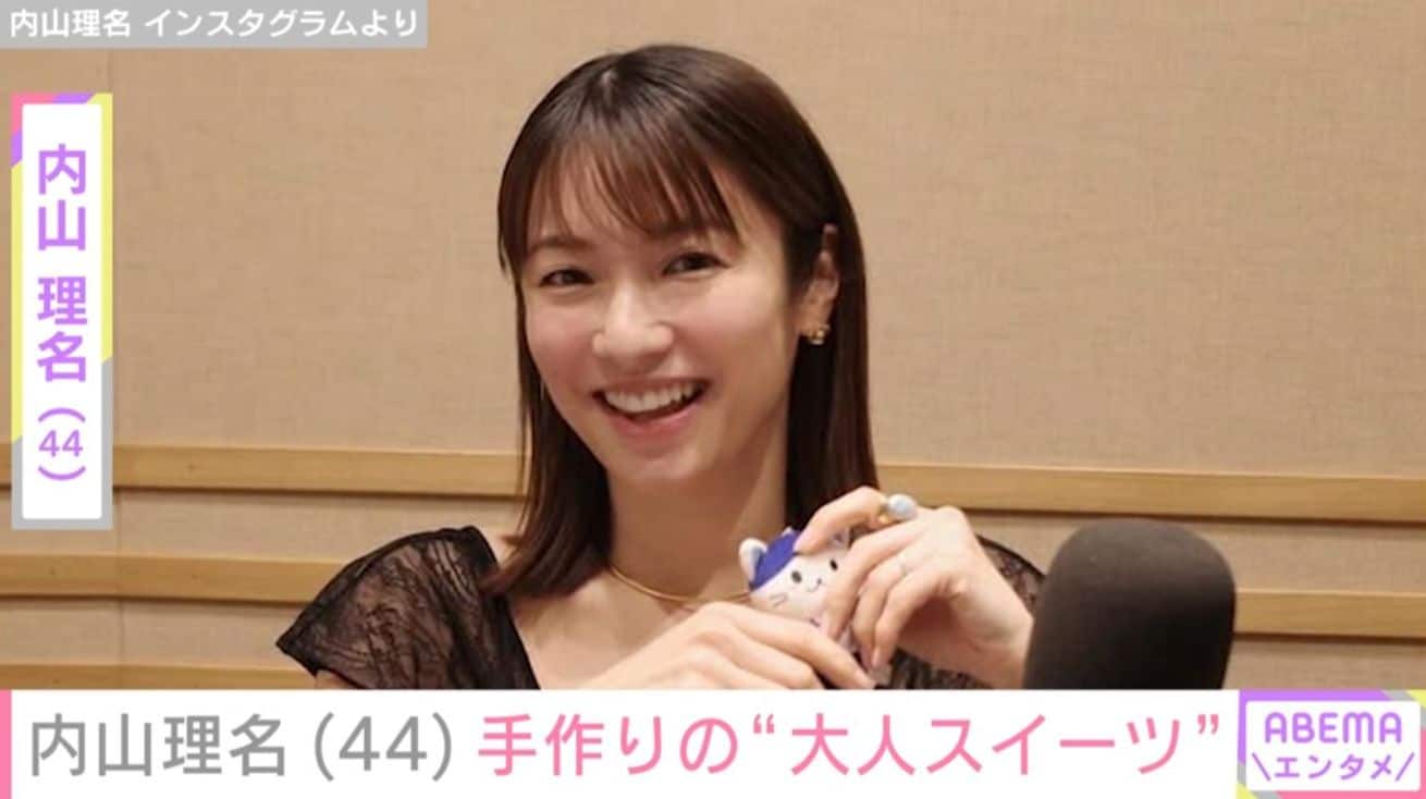 2025年9月に出産報告 吉田栄作（57）の妻・内山理名（44）、「離乳食作りからの…」手作りの“大人スイーツ”公開