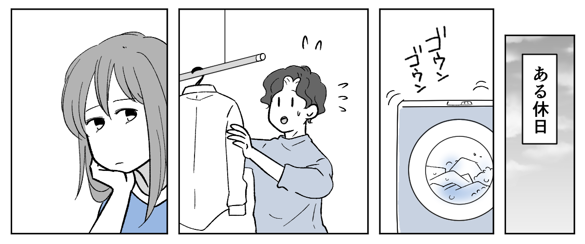 7_1_3