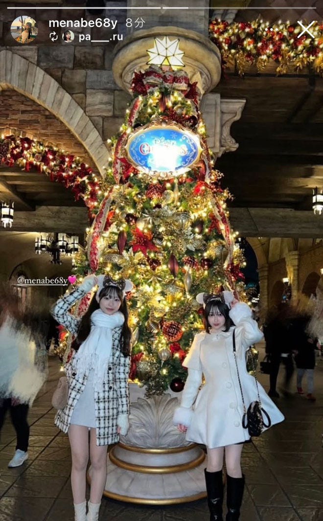 八田芽奈Instagramストーリーズより