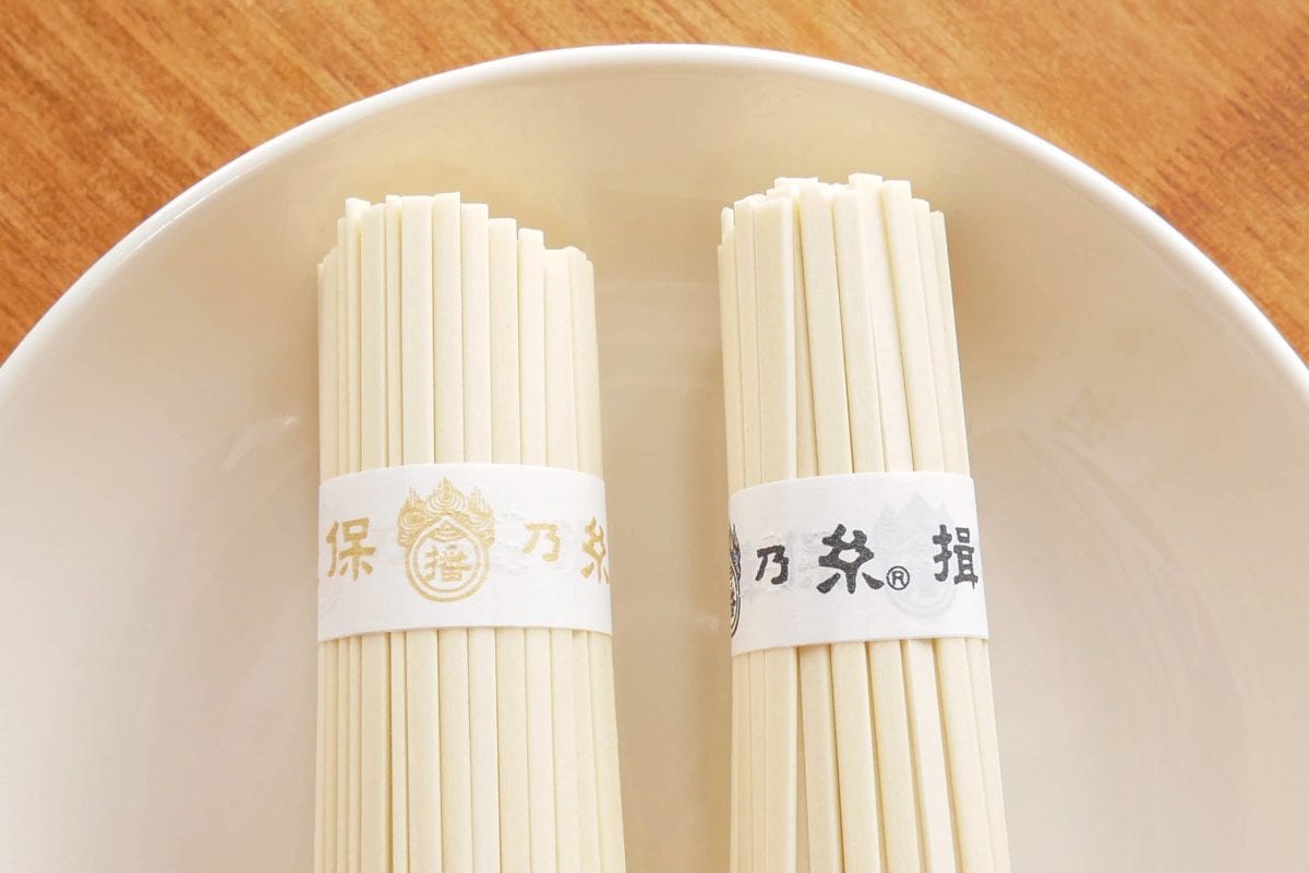 揖保乃糸・手延うどん