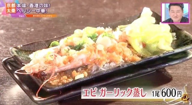 役者たちにも愛される♡
