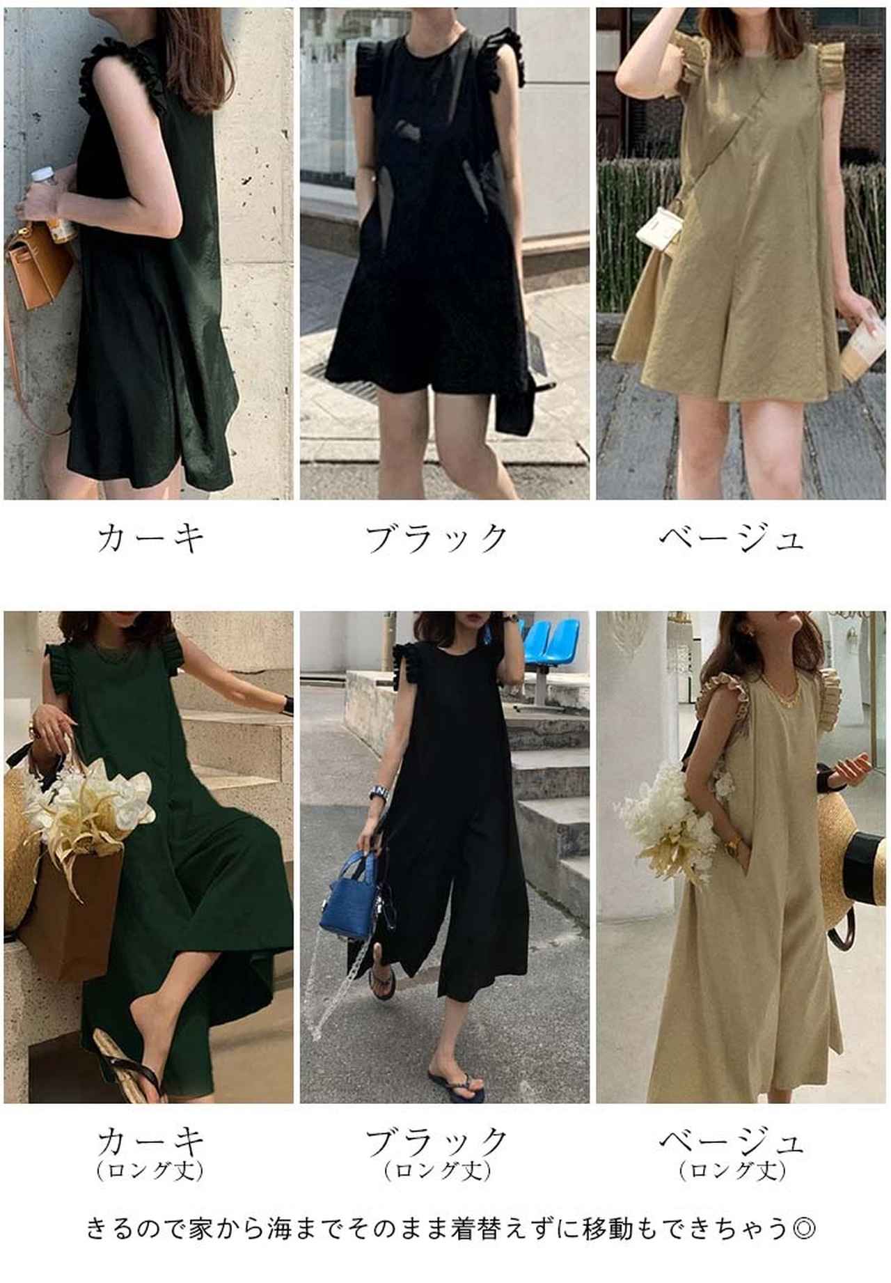 画像3: