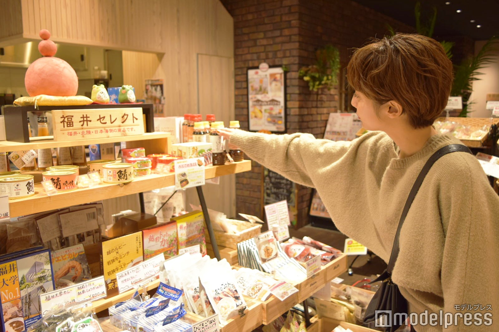 赤れんがcafe（C）モデルプレス