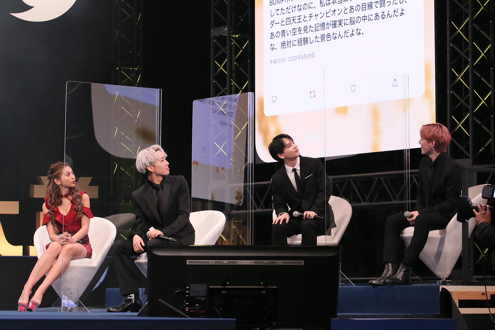 ゆきぽよ、川尻蓮、豆原一成、川西拓実（C）#Twitterトレンド大賞 実行委員会