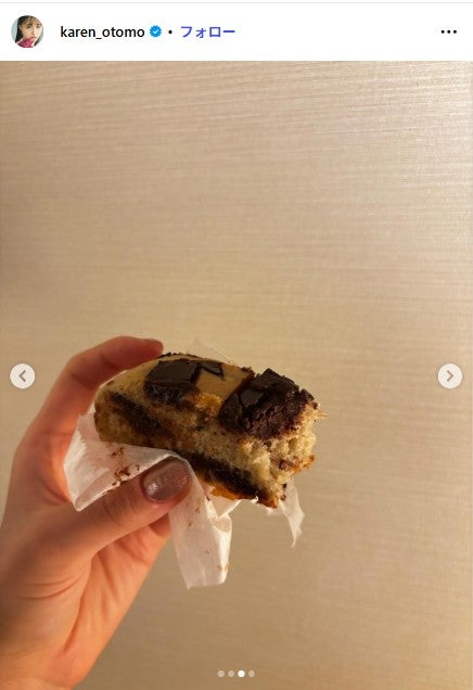 大友花恋Instagramより