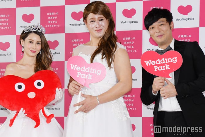 ダレノガレ明美、福島善成、 熊谷岳大 (C)モデルプレス